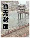 年轻的情人(双/年下)